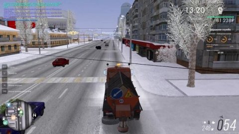 уход с места дтп