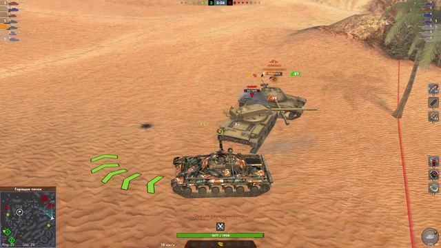 Игра в танки. Смотри и подписывайтесь на канал#леста