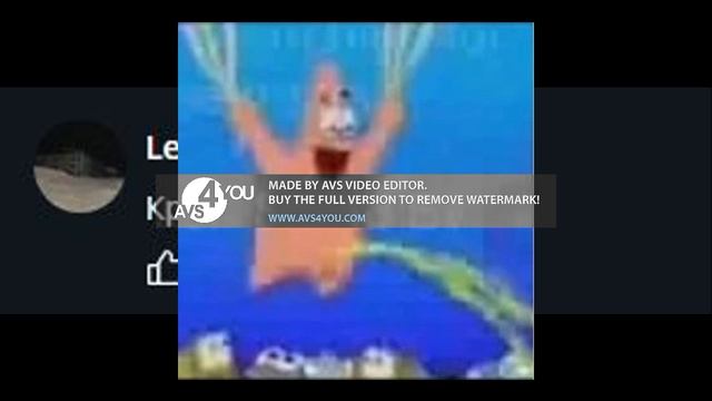 комментарии на рутубе би лайк сори только одно видео