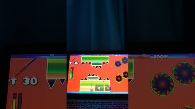 другой уровень