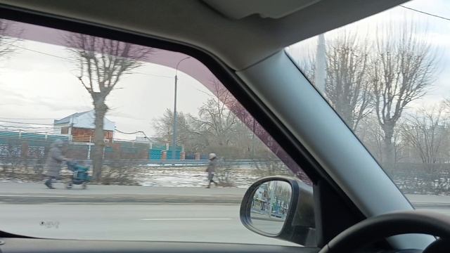 За семенами