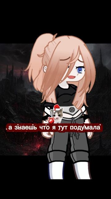 автору нечего о было делать ну и Ана сделала это смотреть онлайн