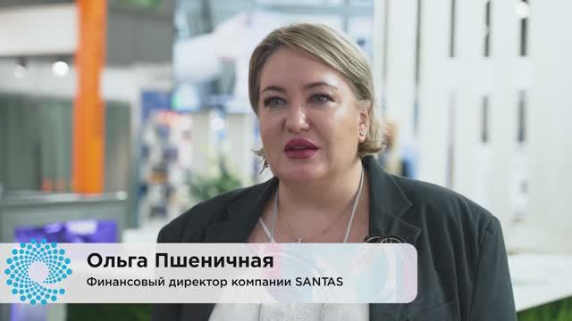 Santas Group участник выставки Clean Expo 2025