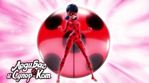 Леди Баг и Супер-Кот | 6 сезон - Силы Леди Баг | Официальный канал