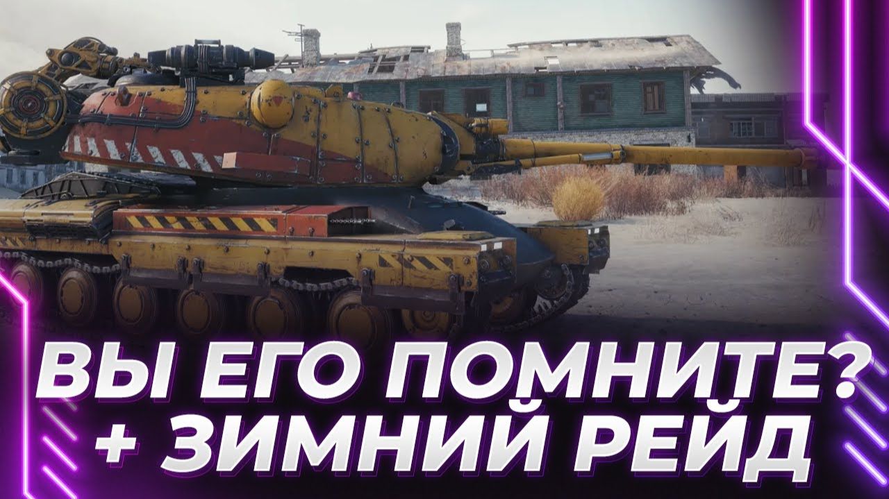 ИГРА ЗАБОЛЕЛА! Все о KORBEN TEAM! Где лучше - ВГ или ЛЕСТА?! Генерал отвечает