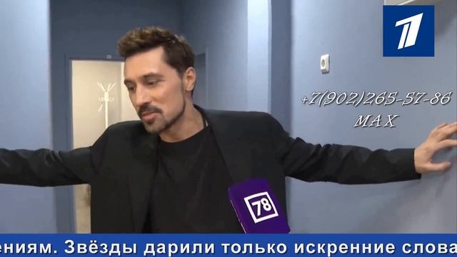 Новости, поздравление с днем рождения женщине прикольные видео