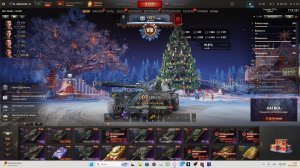 Играю в Мир Танков
