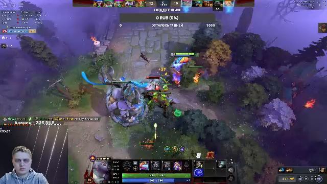 Dota 2 обучаю как играть на саппортах 4 и 5ой позиции