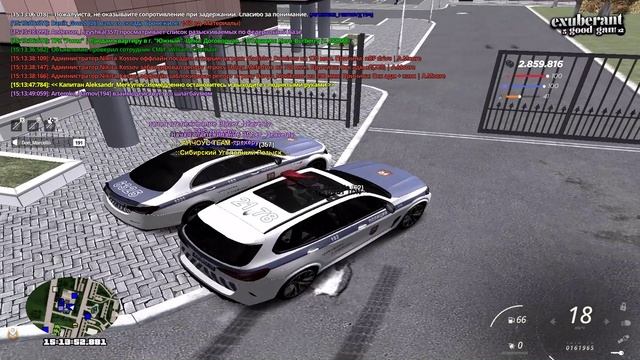 Grand Theft Auto  San Andreas 2025.12.13 - 15.12.40.02