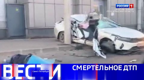 Вести Санкт-Петербург. Выпуск 14.30 от 13.12.2025