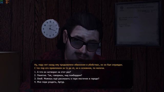 В этот раз вампир переоделся в меня а не я в него да