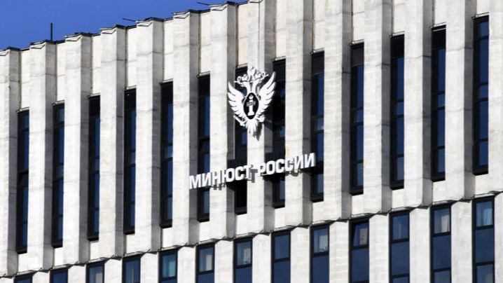 Блогер Алехин подал иск к Минюсту, в котором оспорит статус иноагента