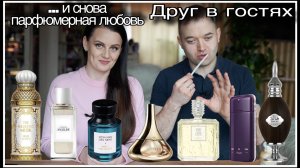 МНОГО ВОСТОРГОВ! СЛЕПЫЕ ТЕСТИРОВАНИЯ С АЛЕКСЕЕМ