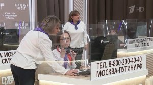 Жители Москвы, Санкт-Петербурга и Краснодарского края лидируют по числу обращений президенту.