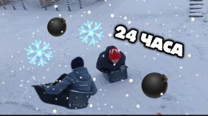 Поймала ПОЛИЦИЯ на ЗАПРЕЩЁННОЙ ГОРКЕ !