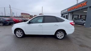 Lada (ВАЗ) Granta '2023 XTA219170R0529513