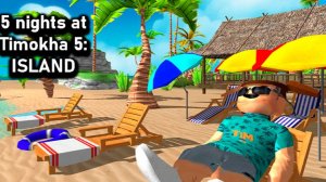 Это просто имба! Ждём завтра послезавтра .mp4