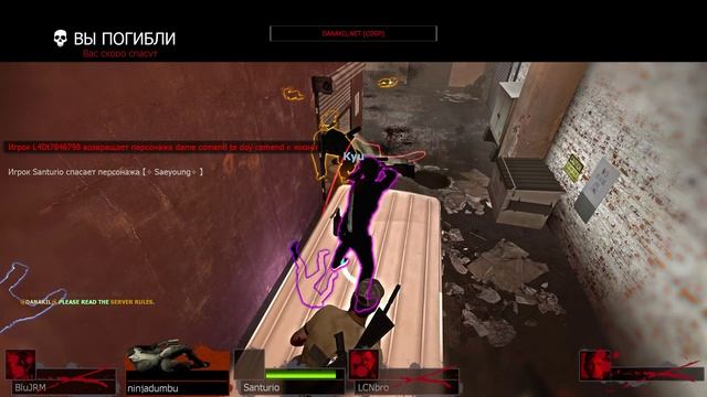 Left 4 Dead 2 - Direct3D 9 2025-10-10 04-08-46