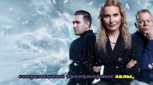 О школе Тутберидзе сняли документальный сериал