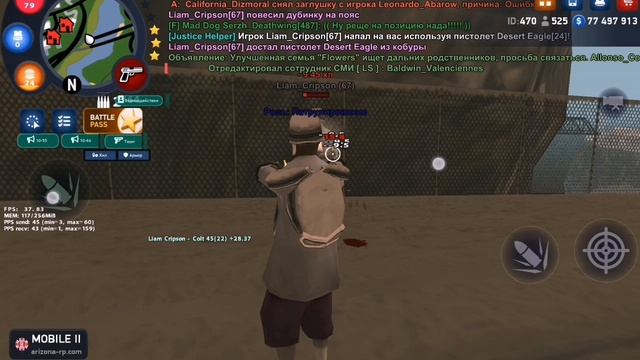 SVID_20251213_202028_1.mp4