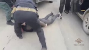 Задержание