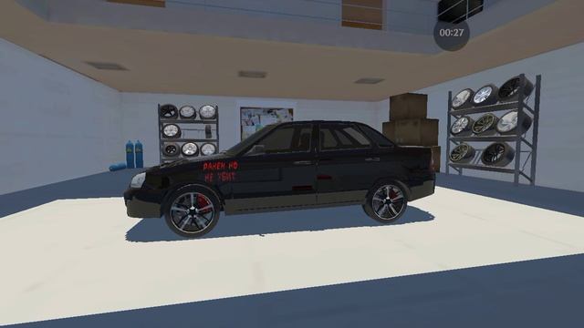 неудачный дубль 1