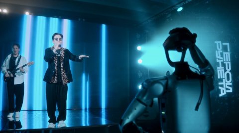 Герои Рунета-2025: краткая видеоверсия