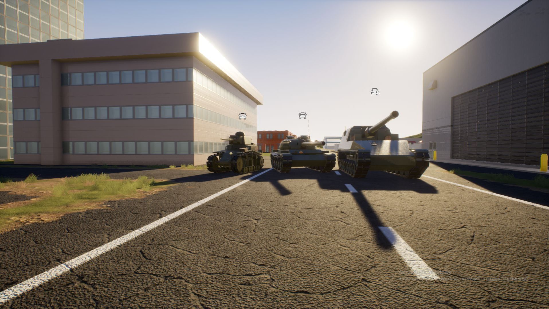 стрим по брик ригс