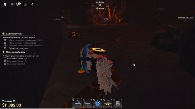 играем с другом в the forge