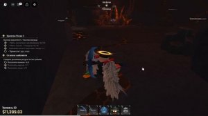 играем с другом в the forge