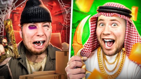 поднялся с нуля до ножа