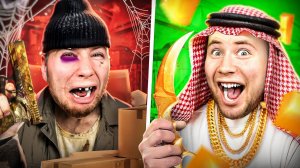 поднялся с нуля до ножа