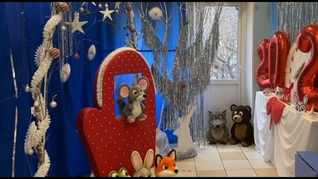 461 ДОУ Волшебная книга историй