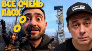 СРОЧНО! Новый котел - тысячи солдат попали в окружение! Об этом все молчат!