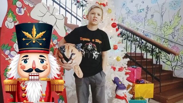 Новые традиции Нового года в России