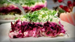 Салат праздничный из простых продуктов "Камелия" Это не шуба Стоит попробовать