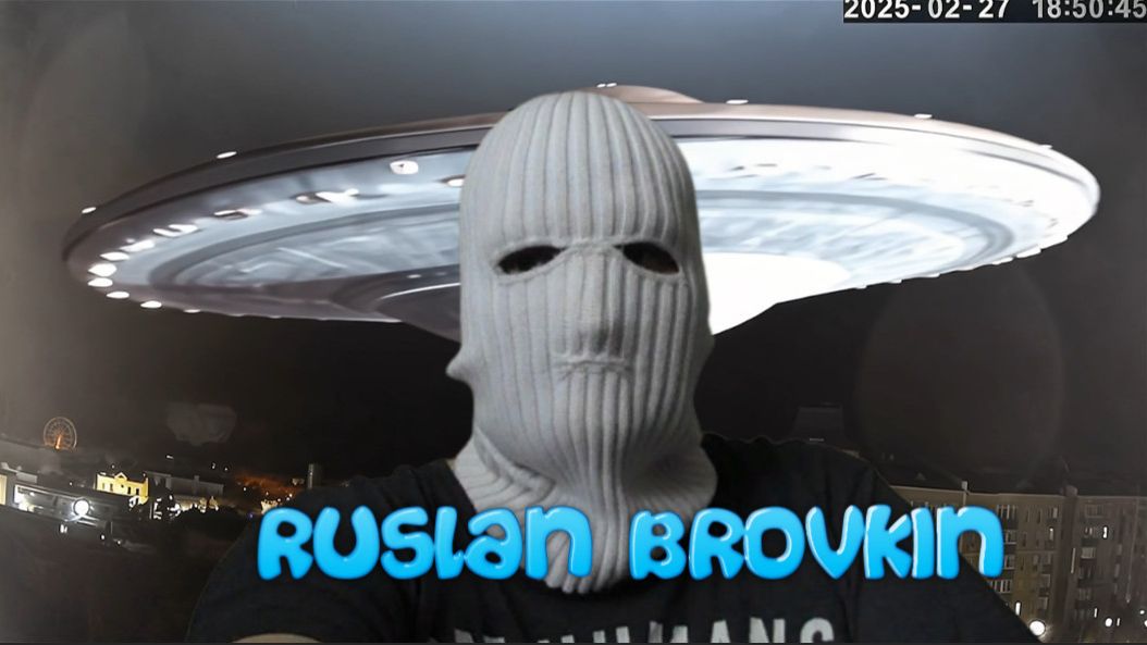 НЛО над полуостровом Крым - город Евпатория.