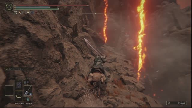 Elden Ring Shadow of the erdtree - Паркур и Молнии смотреть онлайн