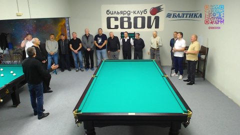 Турнир Классиков