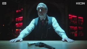 *Бар Один звонок трейлер