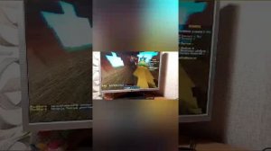 BedWars, но я повышаю FOV