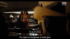 Эйфория возвращается: тизер 3 сезона