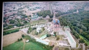 Песня про Рязань.