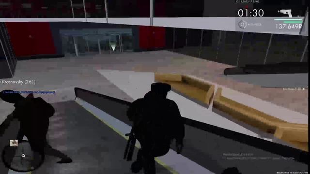 2025-12-13 17-30-07 - Trim