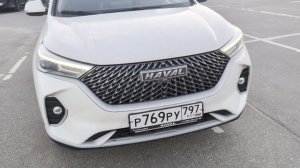 m6 haval первая часть