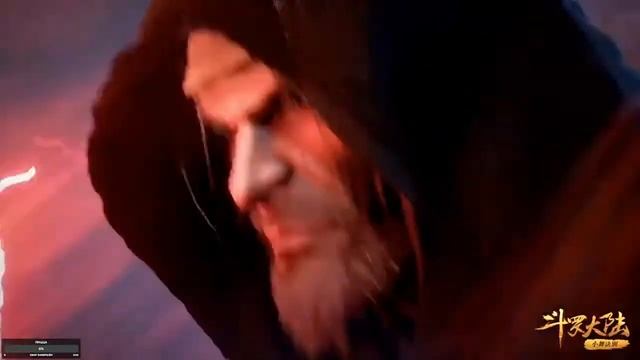 Боевой континент (Аниме)