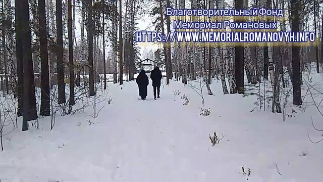 рпц шники уже и не скрывают желания уничтожить Поросенков Лог и ЖД лесопарк Екатеринбурга стройкой!