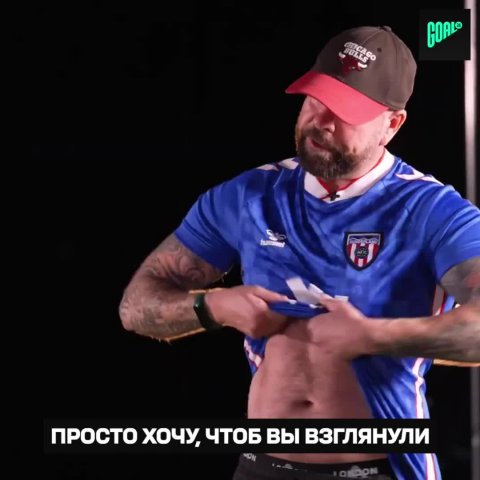 💎 https://kamennyi-zver.ru 💎✅