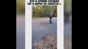 Самое Смешное Видео))