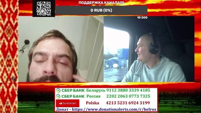 Наступит тот час когда РУССКИЙ солдат не будет спешить печи тушить!!!!